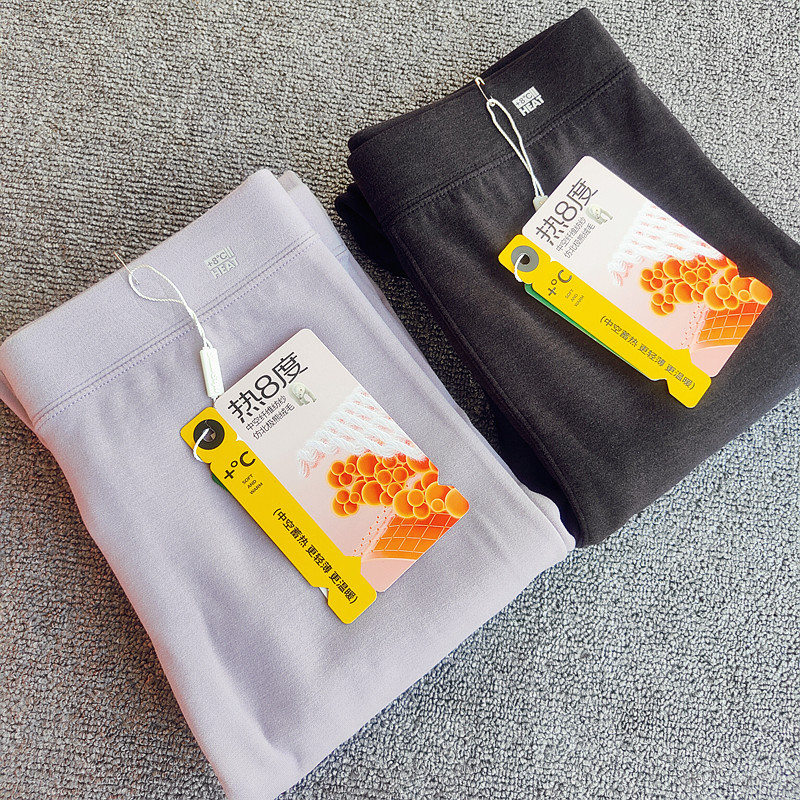 【上身热八度】加护膝女士德绒发热保暖裤加绒加厚打底裤棉毛秋裤