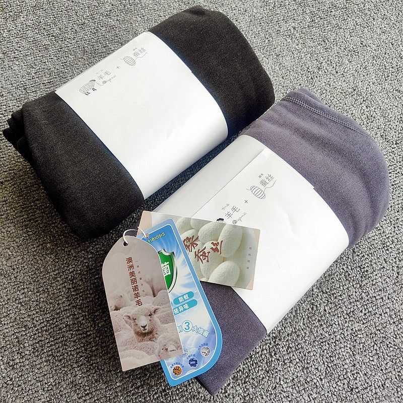 【蓄热保暖】男士羊毛蚕丝极暖裤 秋冬澳绒高弹发热德绒秋裤打底,女士内衣/男士内衣/家居服,保暖裤,淘宝优惠券,粉丝福利购,淘宝优惠卷