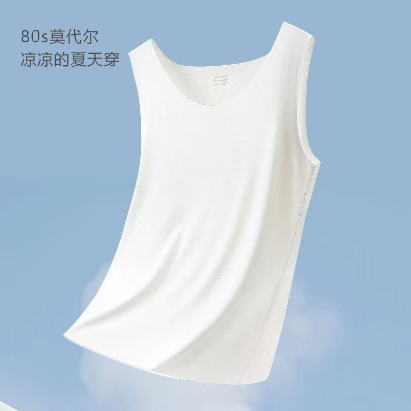 【凉凉的过夏天】薄款60支莫代尔男士背心 跨栏无袖任意裁T恤打底