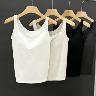 【莫代尔奶皮衣】超舒服带bra一体杯女士背心内搭打底纯色吊带衫