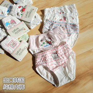 组合装儿童女宝宝100%纯棉薄款三角内裤韩国卡通面包裤四季不夹pp