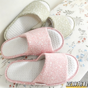 防滑透气棉麻女士拖鞋四季款