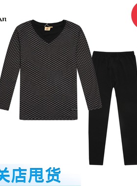 正品Mexican/稻草人男士秋冬春内衣套装莫代尔薄款秋衣秋裤12934