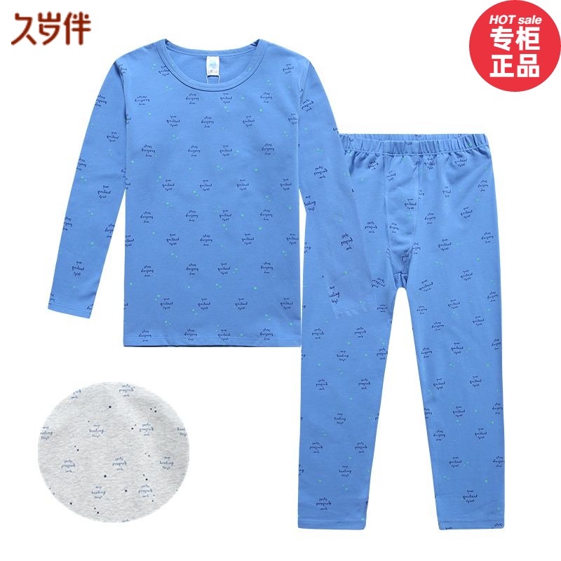 久岁伴儿童内衣柔软莱卡棉秋冬薄款男童秋衣裤子棉毛衫JBN32019|msdalam kategori Kanak-kanak/Bayi/Keluarga dipasang, seluar kanak-kanak, seluar dalam - dari Buy2taobao.com untuk memberikan perkhidmatan ejen Taobao profesional membeli