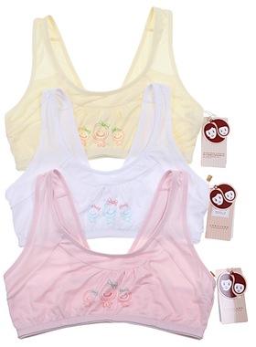 污点处理~正品久岁伴夏季轻薄款女童无钢圈文胸发育期小背心20769