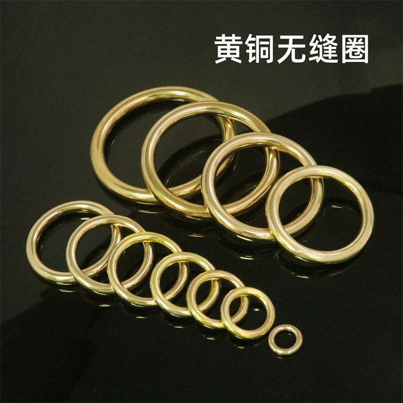 纯铜无缝铜环圆环实心铜圈包配件纯黄铜无缝圆圈皮具包具五金配件,服饰配件/皮带/帽子/围巾,钥匙扣,淘宝优惠券,粉丝福利购,淘宝优惠卷