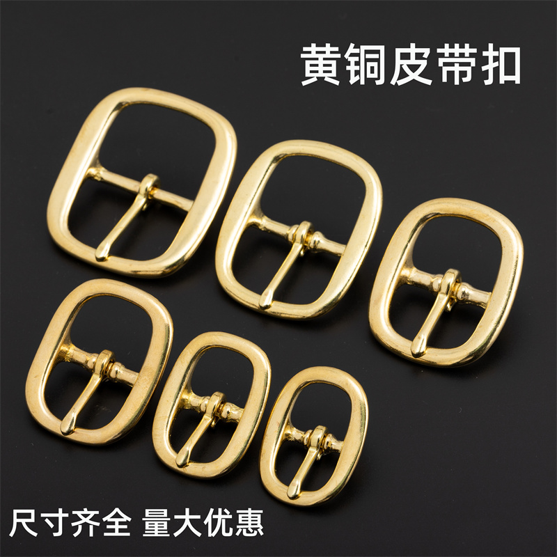 남자의 순수 구리 허리 버클 순수 황동 남자의 핀 벨트 버클 머리 여자의 일본어 핀 버클 바지 벨트 버클 벨트 버클 머리