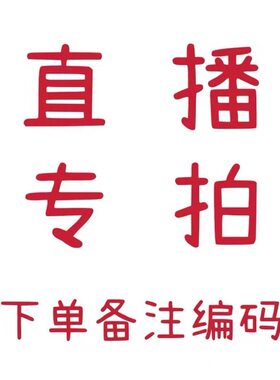 0001刺绣流苏盘扣马甲
