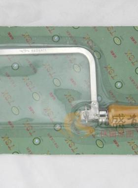 TSK锯弓U型锯子木柄固定锯弓线锯弓硬锯弓 打金工具首饰工具