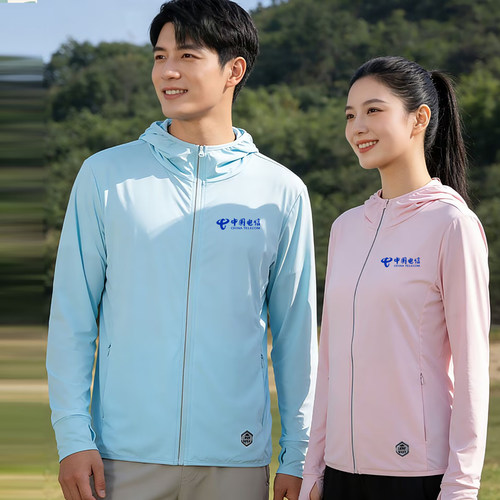 中国电信男女防晒服防晒衣定制