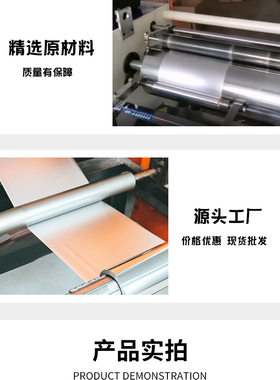 锡纸30厘米10微米薄款烧烤外卖