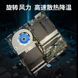 HP800G3惠普台式 800G4办公迷你mini小主机400G2微型标压超薄电脑
