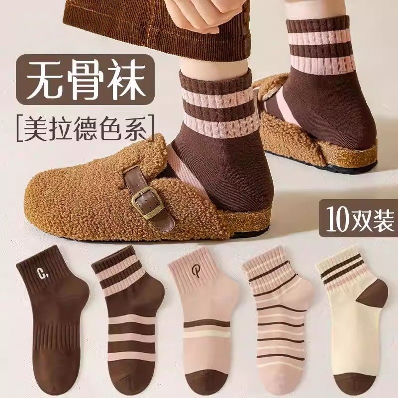 诸暨袜子女士中筒秋冬季无骨短筒袜秋天2025新款美拉德网红潮长袜