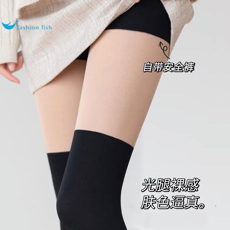 春秋冬季加绒黑色打底连裤袜双色小腿拼接jk女假两件过膝大腿丝袜
