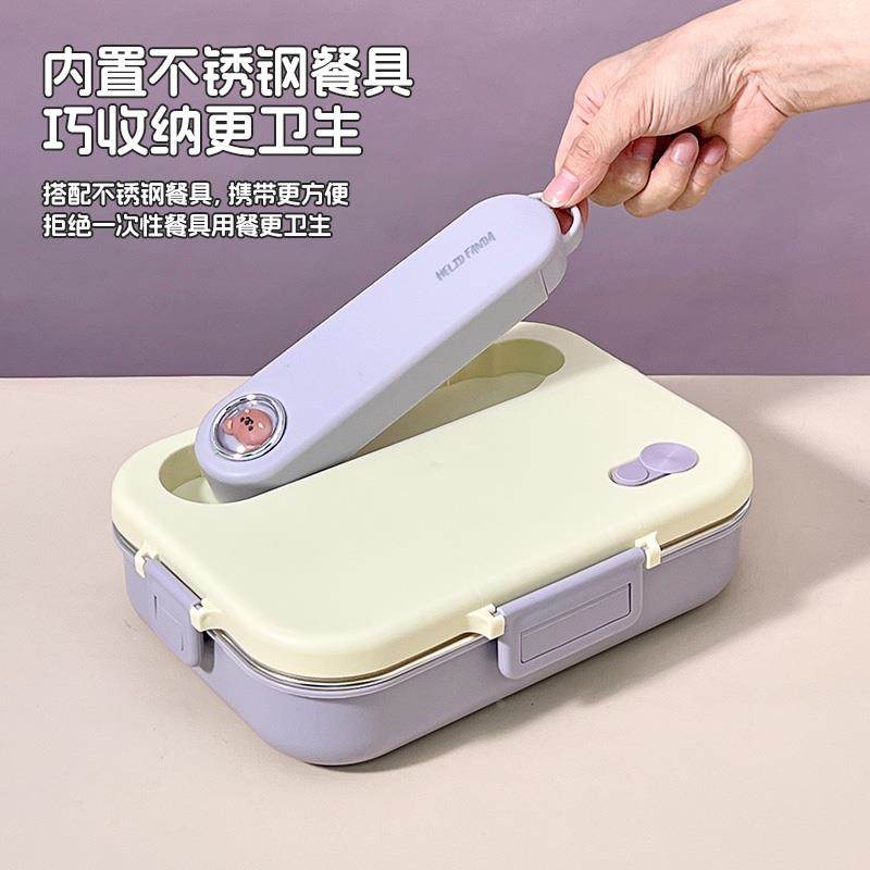 保温饭盒316不锈钢上班族2025新款小学生成人大容量食堂打饭餐盒