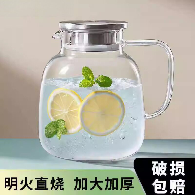 大容量冷水壶耐高温玻璃水壶客厅烧水泡茶壶水杯喝水家用耐冷耐热