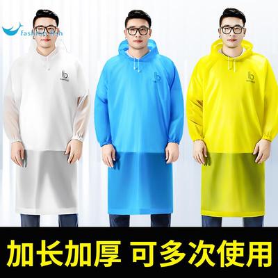 非一次性雨衣长款加肥加大成人加厚全身防雨鞋套便携式自行车骑行