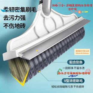 扫厕所专用扫把地板刷钢丝铁刷子地缝不锈钢卫生间铁丝刷硬刷地毛