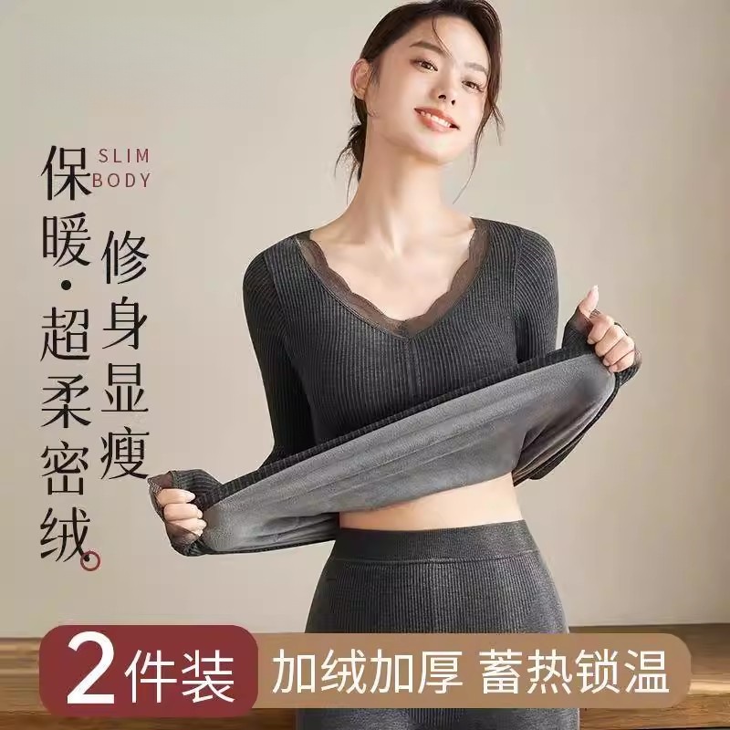 保暖内衣女士带胸垫加绒加厚发热内穿打底衫上衣修身美体秋衣冬季