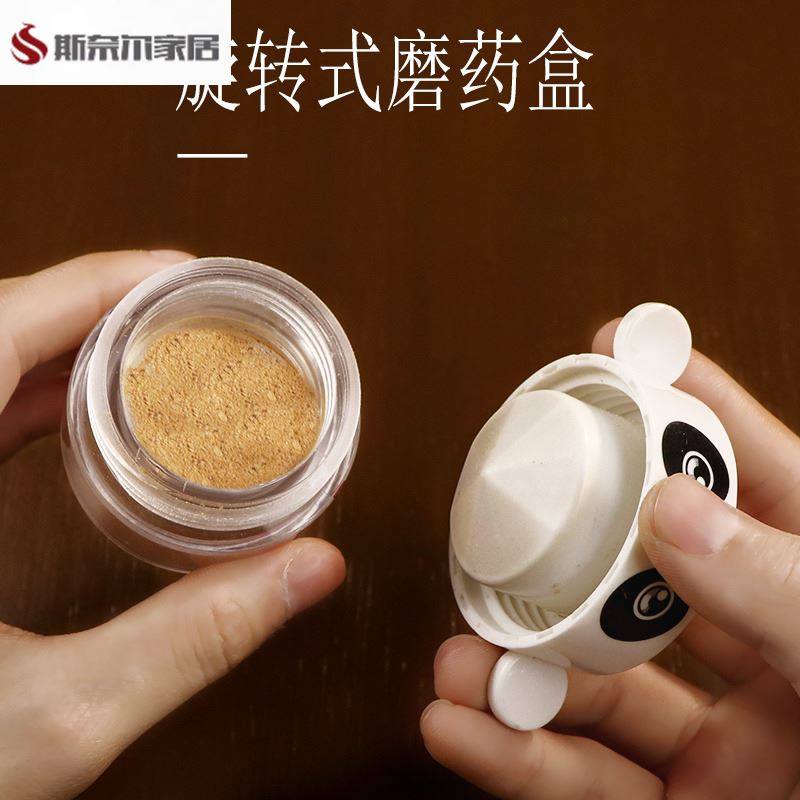 磨粉机家用小型手动研磨杯中药打粉机超细料理粉碎机迷你干磨药器
