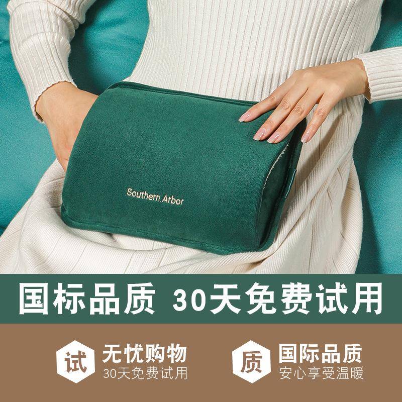 厂家国标款充电热水袋水电分离绒布暖水袋防爆暖手宝现货供应