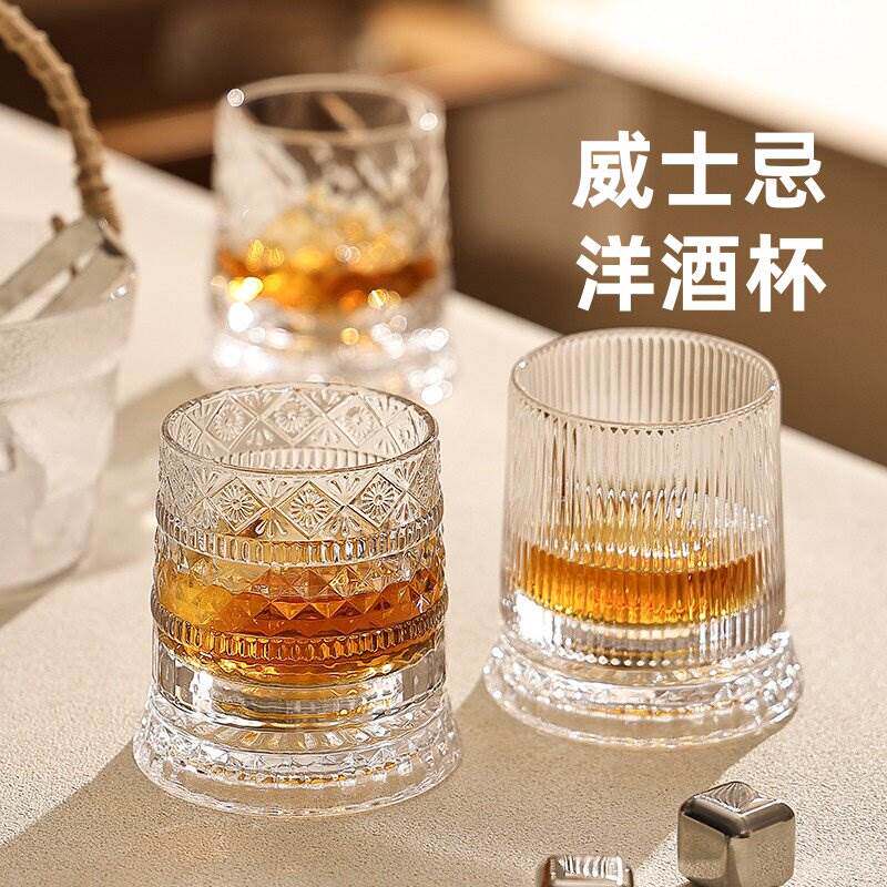 威士忌酒杯设计感小众洋酒杯旋转酒杯家用水杯耐高温玻璃杯啤酒杯
