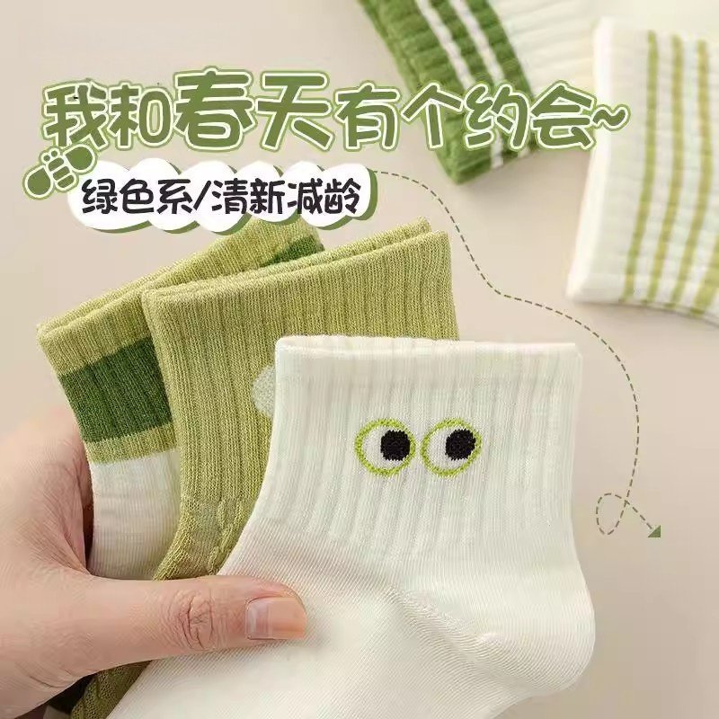 诸暨袜子女士中短筒袜秋冬无骨2025春季新款透气网红袜长袜潮