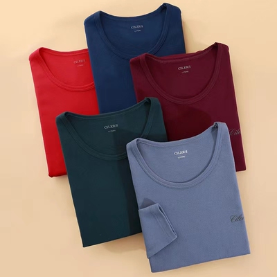 仕乐男士纯棉秋衣秋裤保暖套装