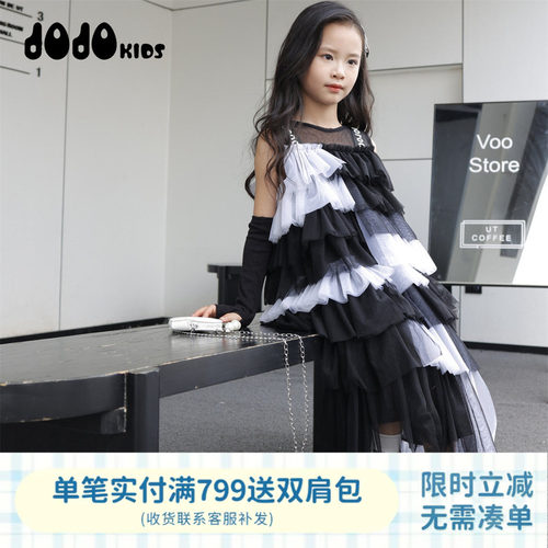 JOJO夏季吊带裙休闲夏季裙子