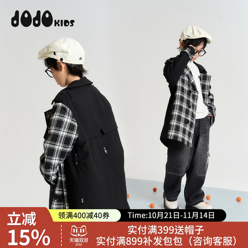 jojo童装男童冬季夹棉外套