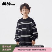 条纹长袖 jojo童装 男童秋季 纯棉卫衣中大童痞帅潮酷套头百搭上衣潮
