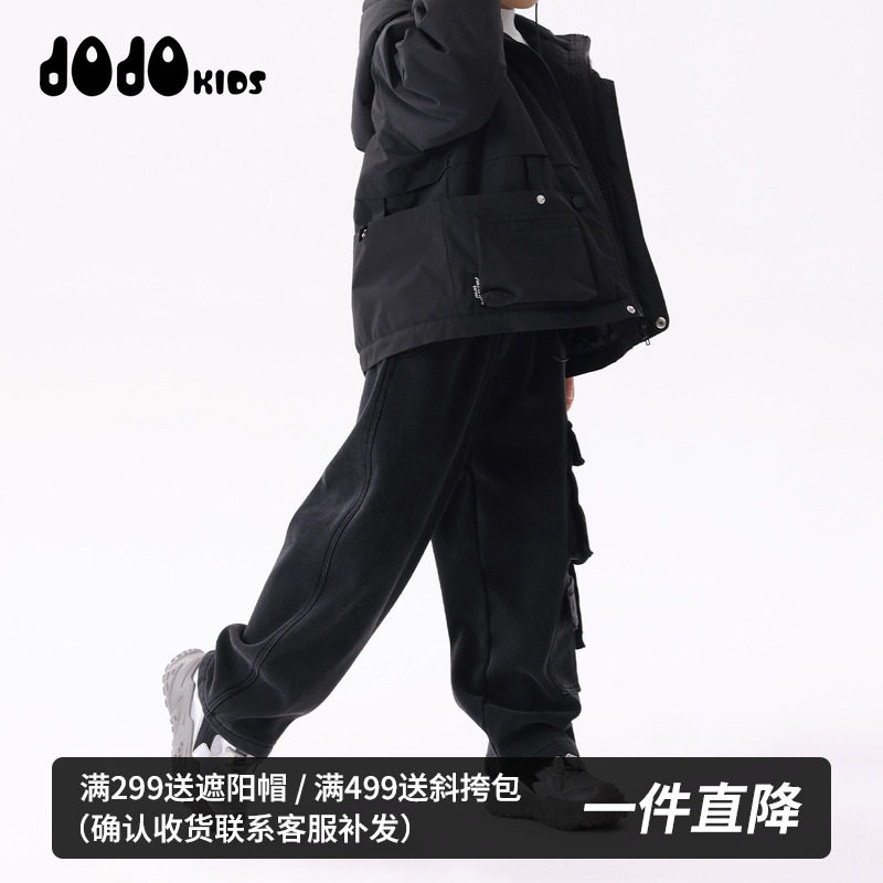 jojo童装男童冬季新款牛仔加绒工装阔腿裤中大童加厚保暖长裤酷