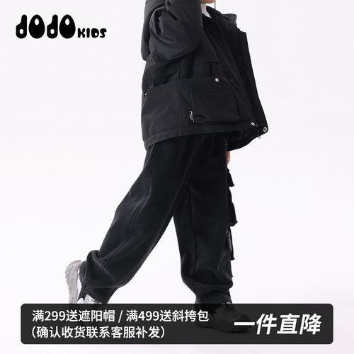 jojo男童牛仔加绒长裤