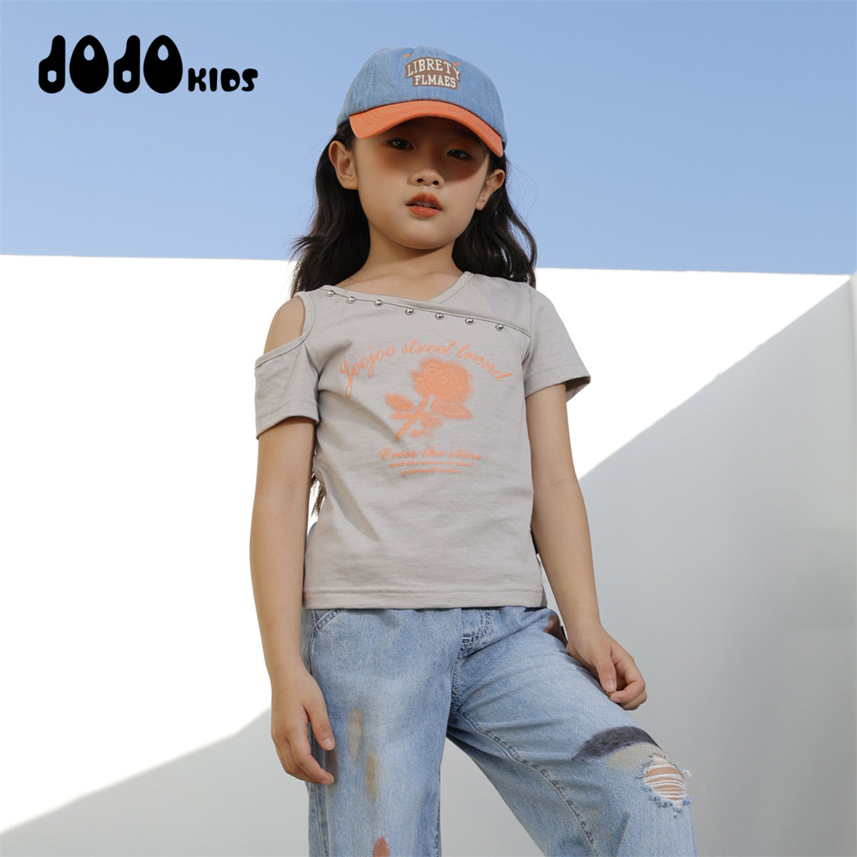 jojo童装2024专柜同款女童夏季新款短袖t恤儿童修身透气露肩上衣t