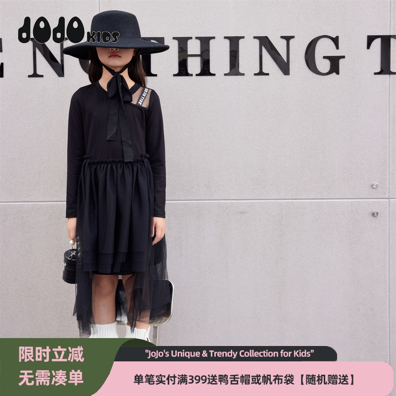 jojo童装女童秋季长袖连衣裙