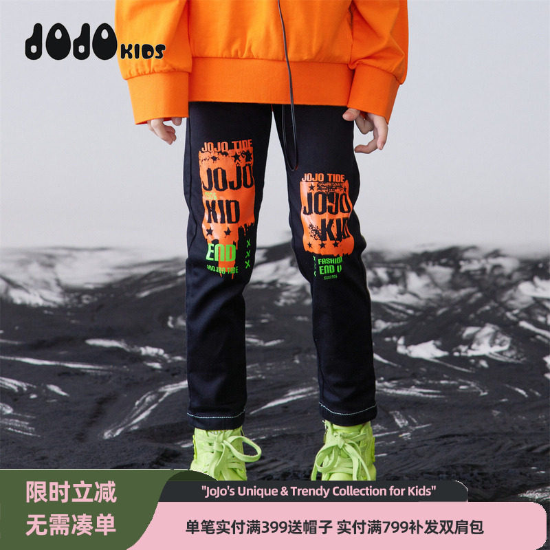 jojo童装女童春秋装新款纯棉打底裤中大个性儿童修身洋气紧身裤潮,童装/婴儿装/亲子装,裤子,淘宝优惠券,粉丝福利购,淘宝优惠卷