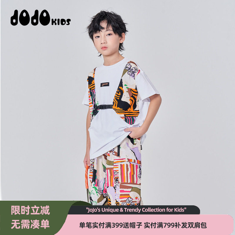 JOJO童装夏季新款男童短袖套装中大童宽松个性百搭薄款半袖套装