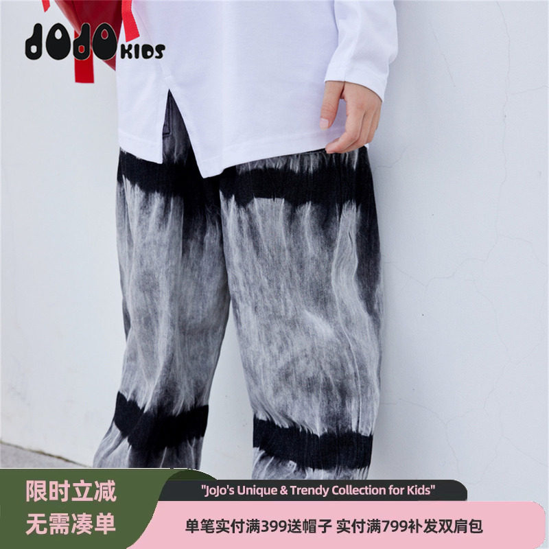jojo童装专柜同款男童秋季新款纯棉牛仔长裤宽松个性潮牌裤子百搭