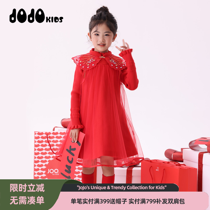 jojo童装女童冬季呢子背心连衣裙