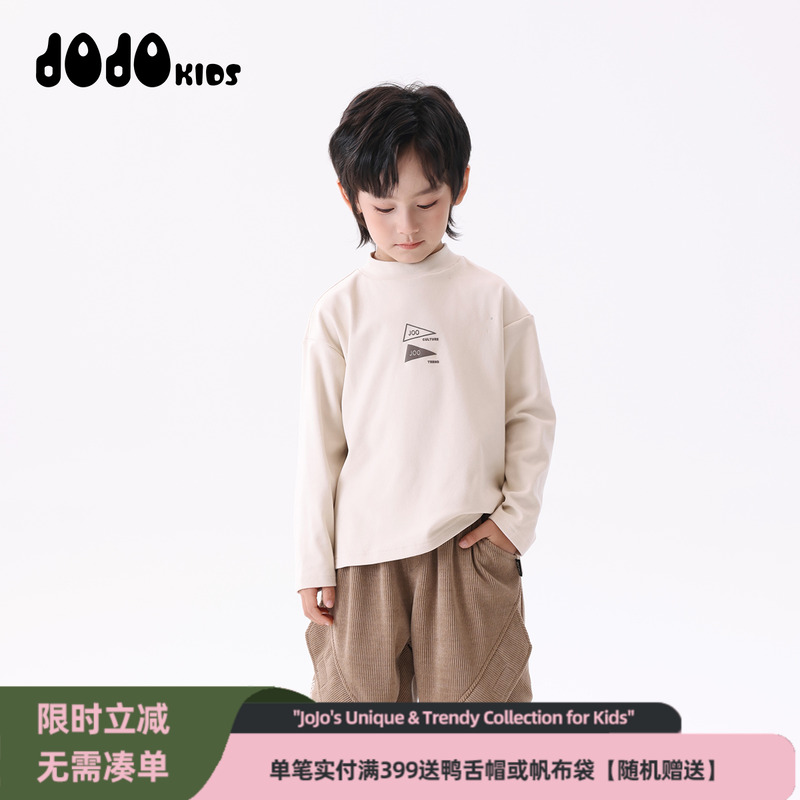 jojo半高领休闲长袖T恤