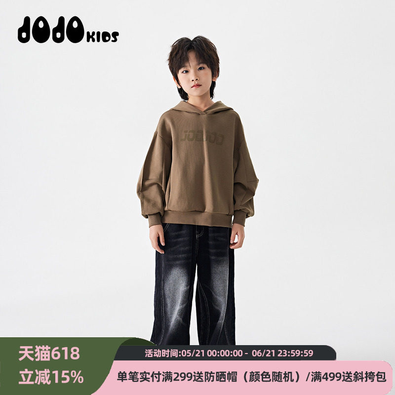 jojo童装男童秋季新款纯棉连帽卫衣中大童长袖宽松个性潮牌运动
