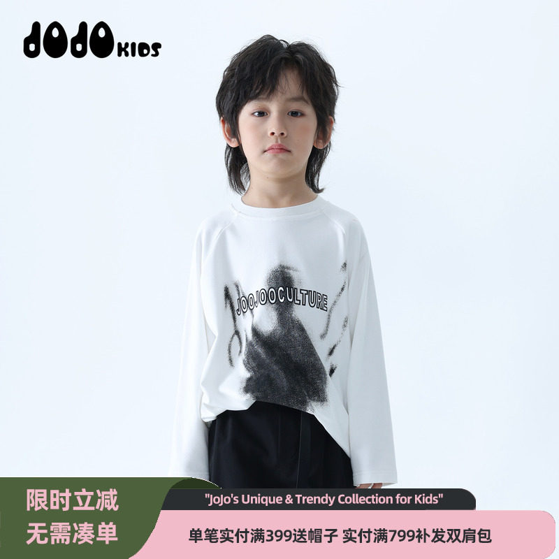 JOJO童装男童秋季新款圆领长袖T恤中大童宽松百搭打底外穿上衣T恤