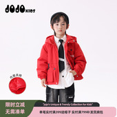 jojo童装 男女童秋冬连帽休闲棉服外套中大童宽松个性 加厚保暖外套