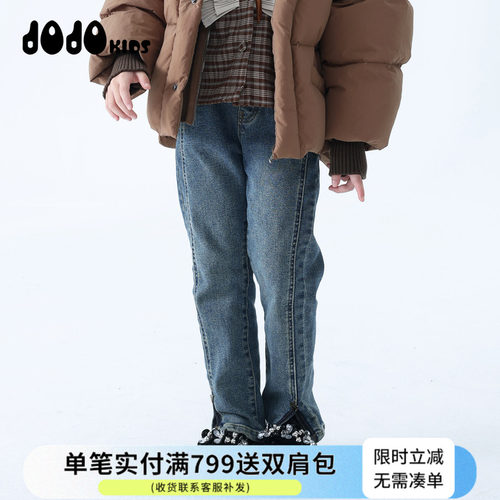 jojo童装女童秋季新款牛仔长裤