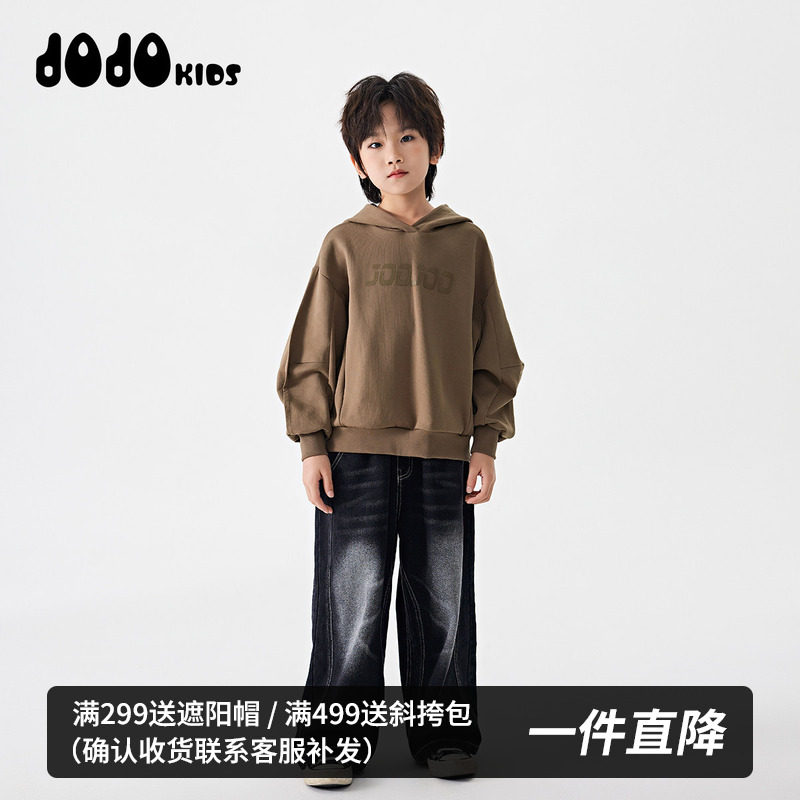 jojo童装男童秋季新款纯棉连帽卫衣中大童长袖宽松个性潮牌运动