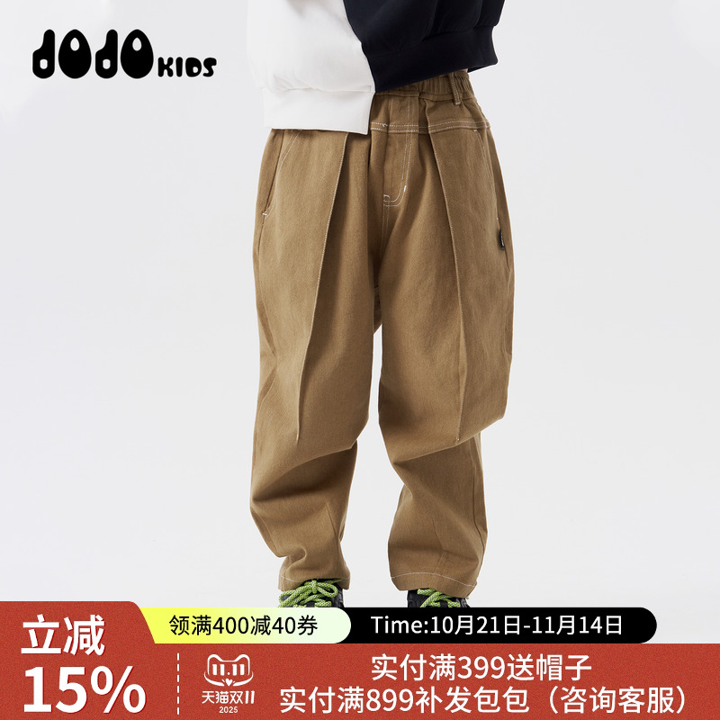 jojo童装男童秋季休闲长裤