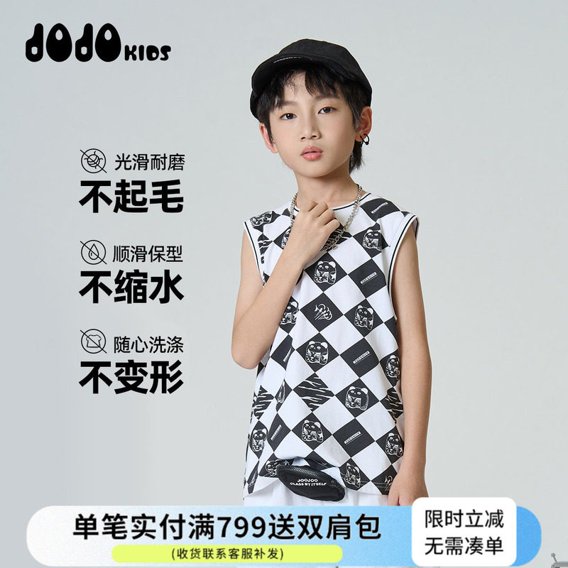 jojo童装夏季新款男童背心儿童宽松个性透气薄款凉感无袖圆领上衣