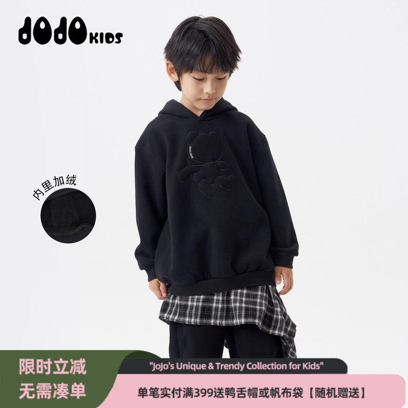 jojo童装男女童冬季连帽加绒卫衣
