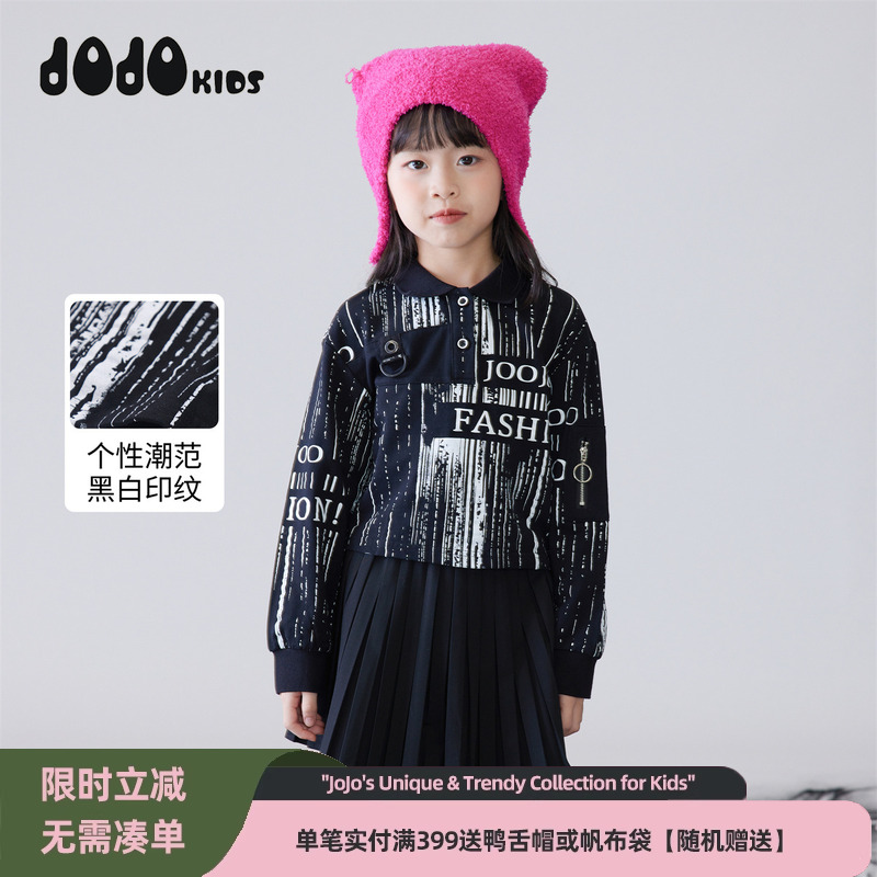 jojo童装女童秋季长袖短款POLO衫