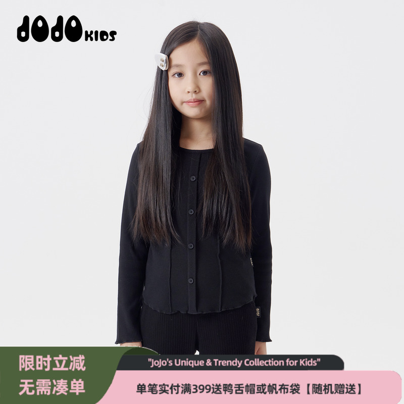 jojo童装女童秋季新款针织衫